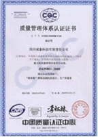 上海鋼大實業有限公司具備提供一站式鋼鐵服務解決方案，主營：特種鋼板、特種管材、特種圓鋼、型材+建材”提供無與倫比的

品質，為您提升同行業的核心競爭力！